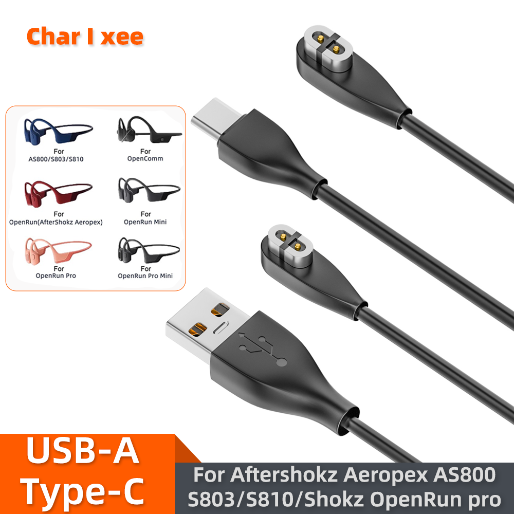 Skyrc B6 Neo Smart Charger - 骨伝導ヘッドフォン充電器 Aftershokz Aeropex AS800/S803/S810 Shokz OpenRun